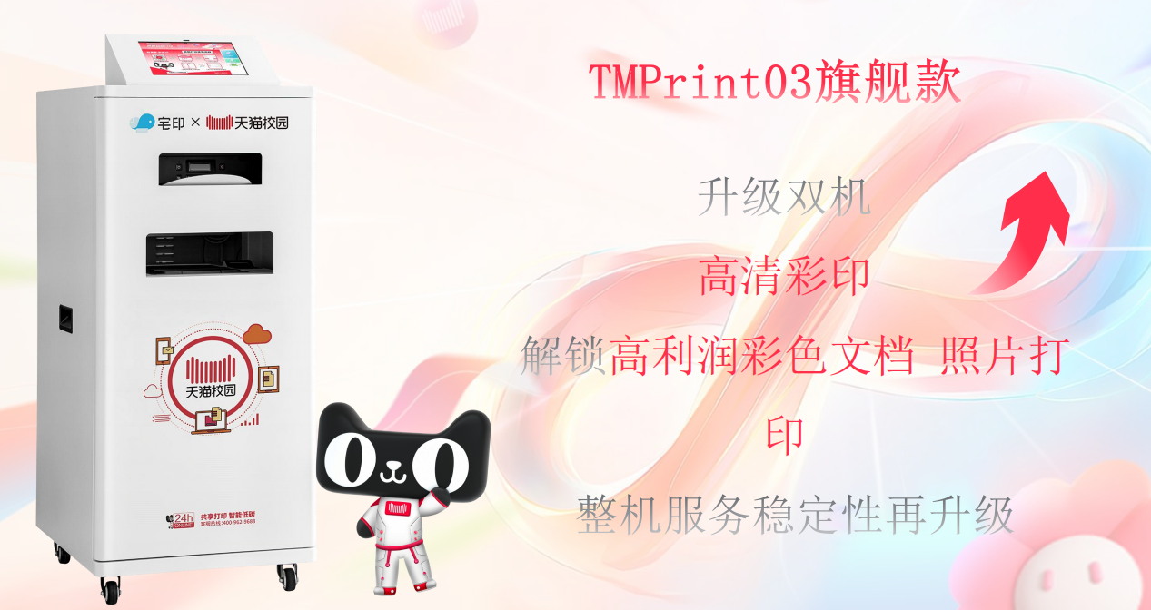 微信圖片_2025-09-28_181020_238.png